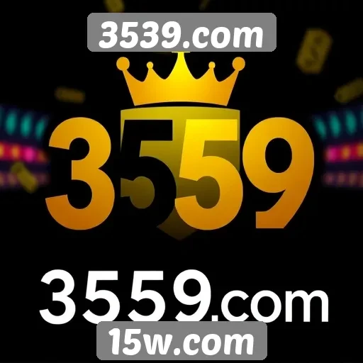 Mudanças nas políticas de jogo do site 3539.com